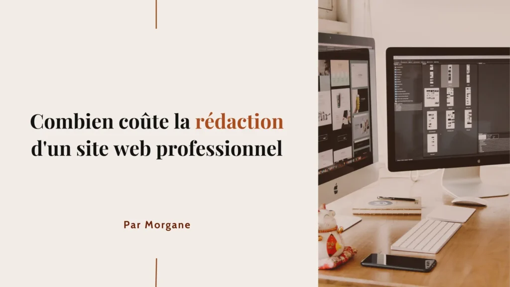 Combien coûte la rédaction d'un site web professionnel